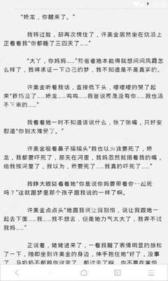 办理菲律宾驾照需要什么材料呢